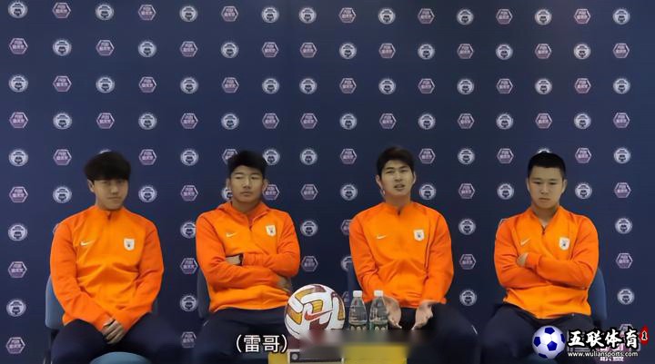 泰山小将孙启航：王大雷训练很认真，并且会细致地指导小队员