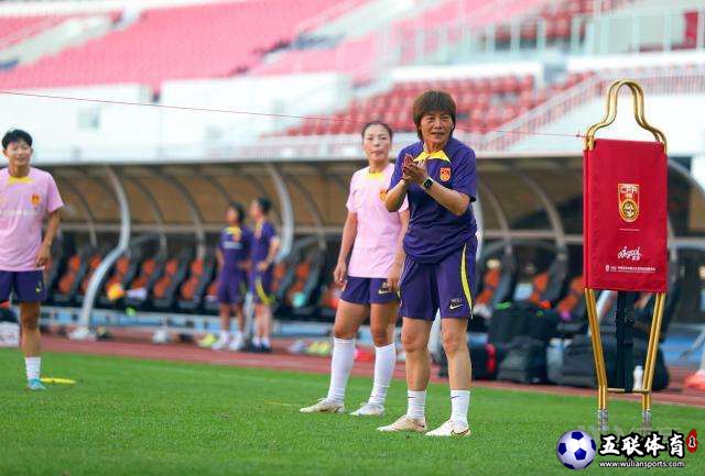 水庆霞：落选不代表水平差 世界杯、亚洲杯完全不同