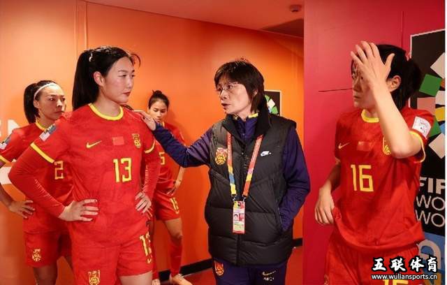 名记力挺水庆霞:女足国脚比教练强势，教练可以换但是好球员太少。