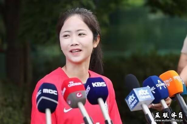韩国女足奥预赛大名单：池笑然、李玟娥领衔，含两名16岁小将。