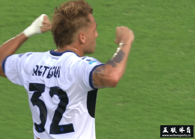 一场4-0！让意甲榜首一夜易主：亚特兰大登，首轮5强队爆冷。