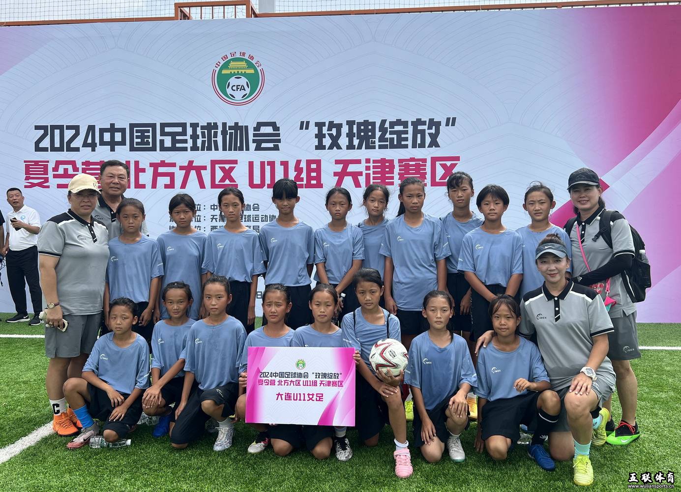 中国女足老国脚出山执教大连小女足，曾获奥运会亚军+世界杯殿军