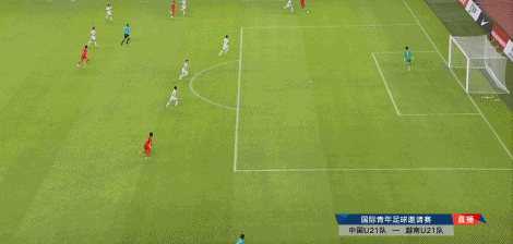 邀请赛：U21国足2-1越南 何小珂绝杀，艾菲尔丁破门