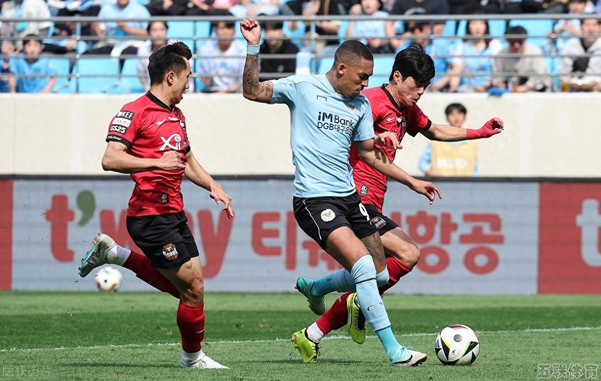 周日005韩职：大邱FCVS忠南牙山，历史交锋与状态对比下的猜想！