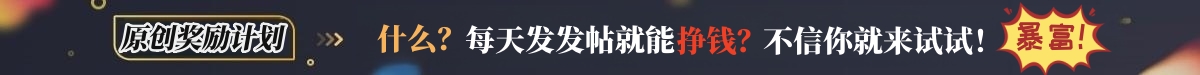 广告招租